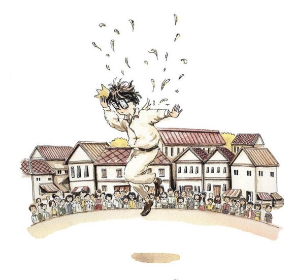 นิทาน พระราชาผู้เป็นที่รัก