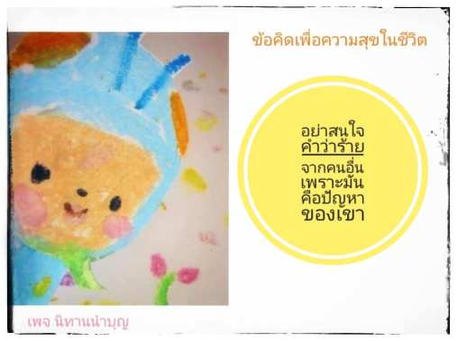 57502929_10210572511507350_1121624369978671104_n