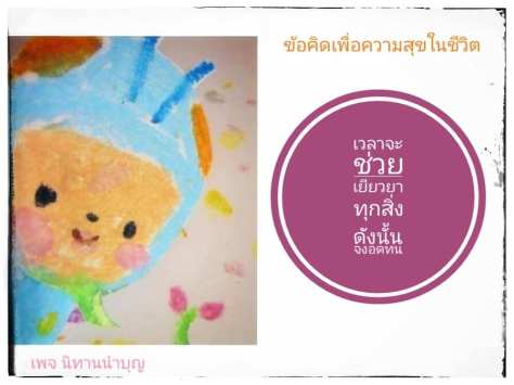 57503733_10210572511787357_6076084791927635968_n