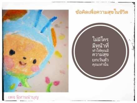 57543520_10210572511947361_7272998516971012096_n