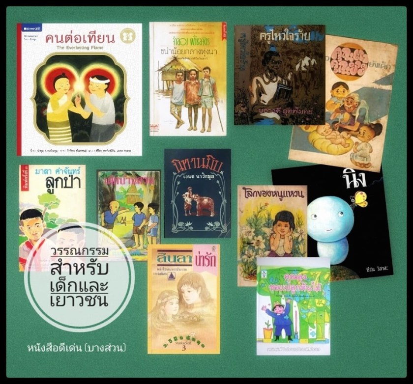 72665425_10157739836292640_2698431388327084032_n (1)