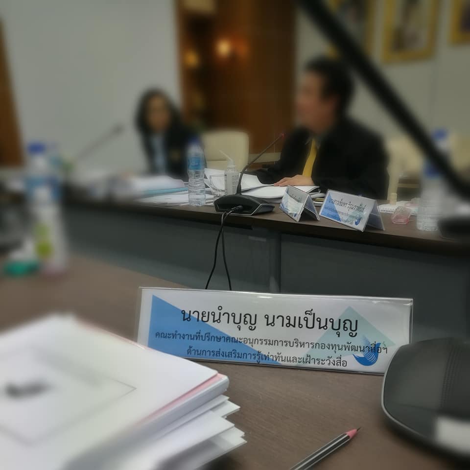 72414762_10211463616144409_7978413261450117120_n