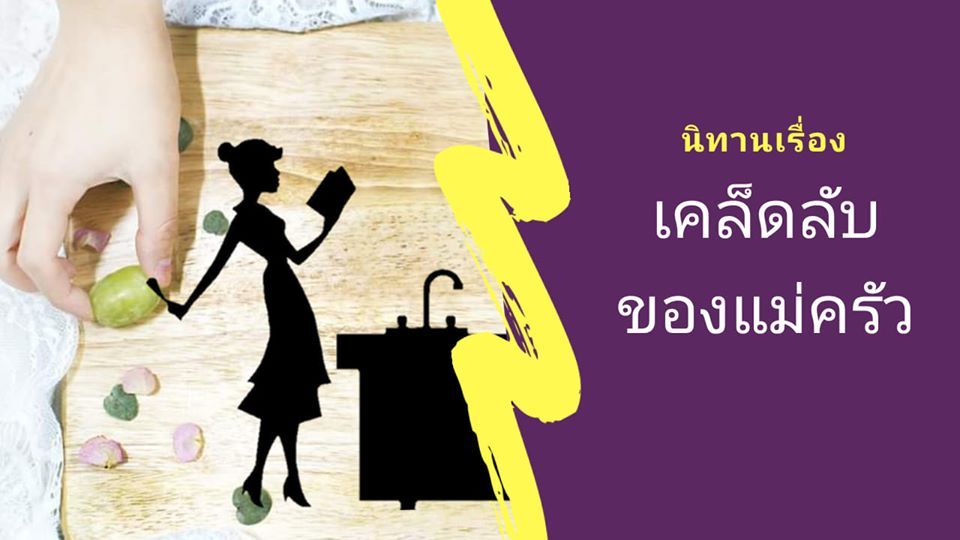 107423331_317109989675162_7319684652642591298_o